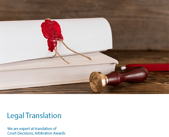 legal translation
