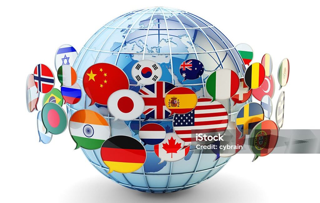 istockphoto 493553442 1024x1024 1