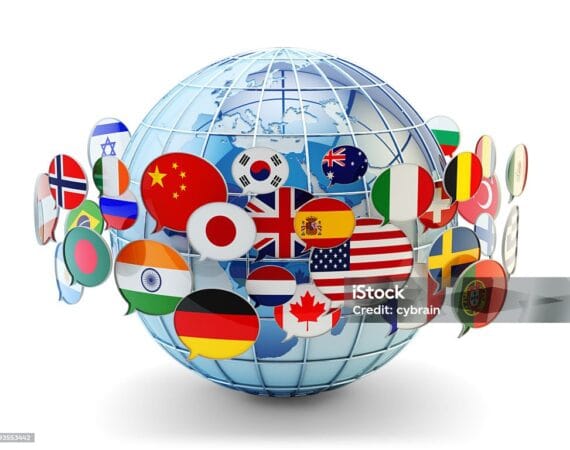 istockphoto 493553442 1024x1024 1